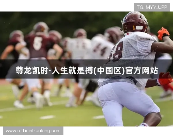 尊龙凯时人生就是搏网页版安全保障措施全面解析，确保玩家资金与信息安全无忧