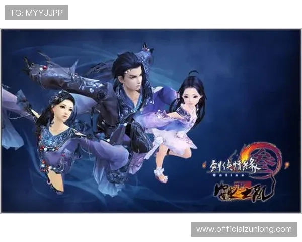 尊龙游戏官网入口官方入口地址,提供稳定流畅的游戏体验和最新活动信息