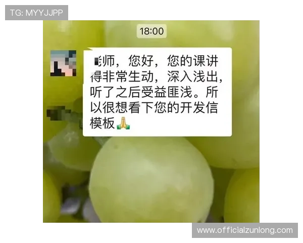 尊龙一人生就是博尊:掌握游戏中的博弈技巧实现人生的全面突破